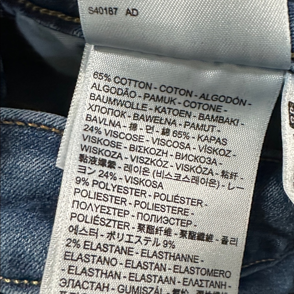 Levi's Women's Skinny Jeans - Medium Blue Wash - Picture 4 of 5